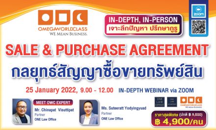 SALE & PURCHASE AGREEMENT | 25 JANUARY 2022, 9.00 – 12.00