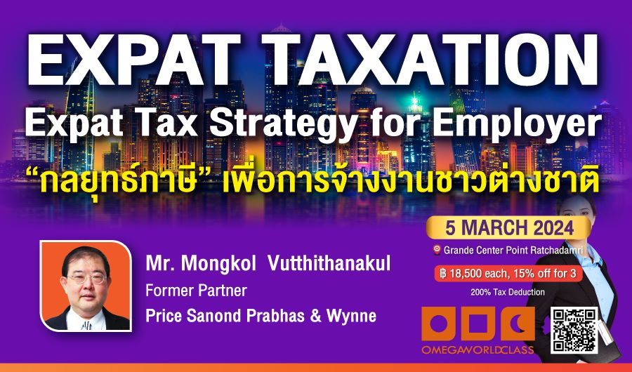 EXPAT TAXATION, Expat Tax Strategy for Employer