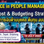 FINANCE in PEOPLE MANAGEMENT, HR Cost & Budgeting Strategies | 12 JULY 2022