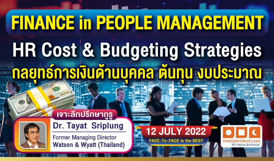 FINANCE in PEOPLE MANAGEMENT, HR Cost & Budgeting Strategies | 12 JULY 2022