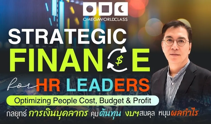 Strategic Finance for HR Leaders