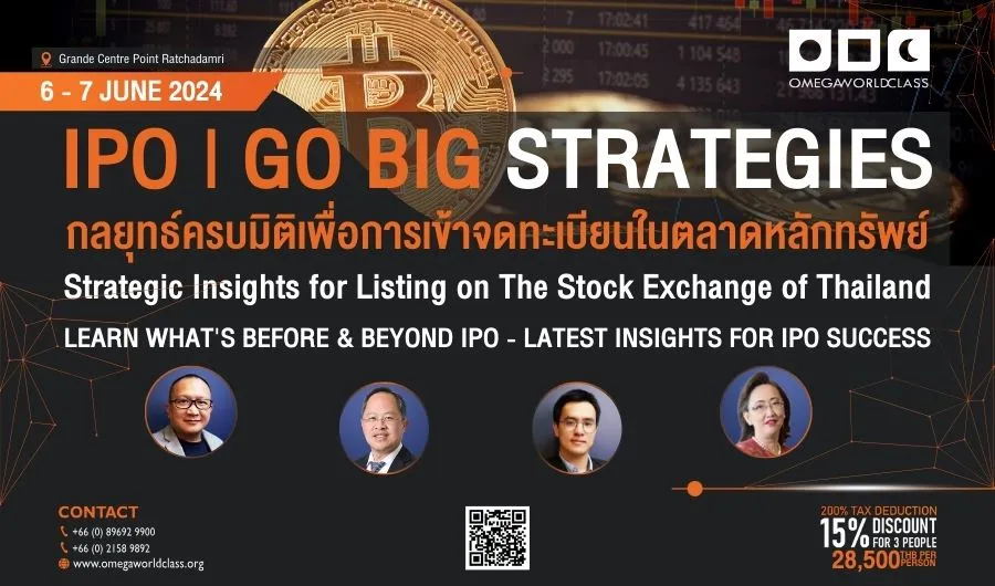 IPO GO BIG STRATEGIES