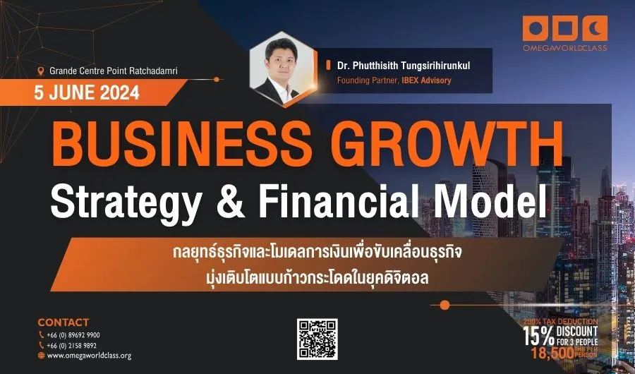 BUSINESS GROWTH, Strategy & Financial Model