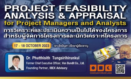 PROJECT FEASIBILITY, ANALYSIS & APPRAISAL | 17 – 18 OCTOBER 2023