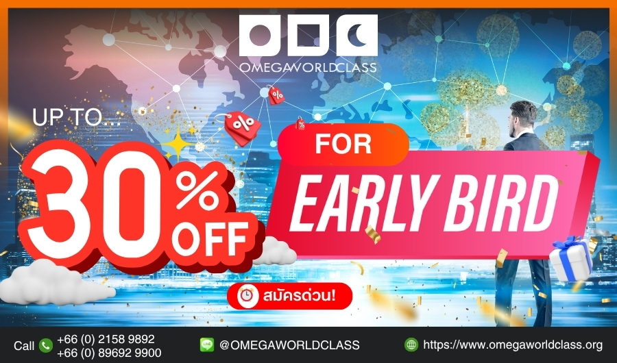 Early Bird 30% Off